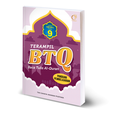 9__SMP_MTs--BTQ--3D