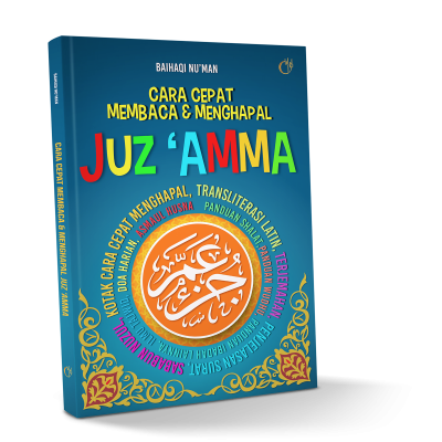 JUZ_AMMA