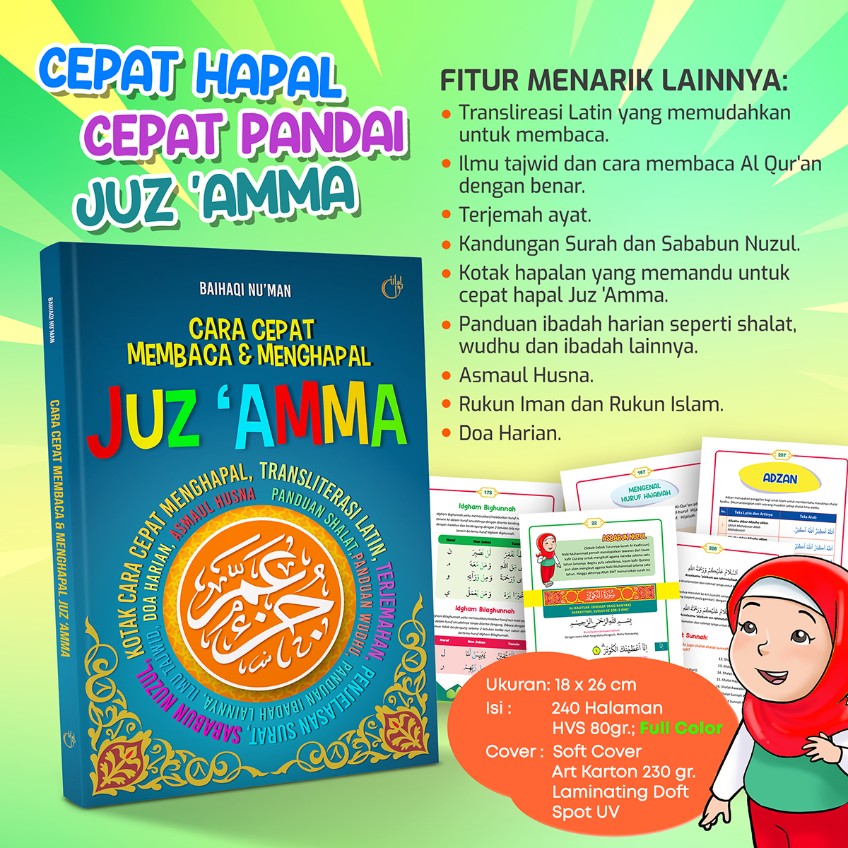JUZ_AMMA__Banner_Beranda
